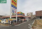 新鮮市場きむら岡山大供店 93m
