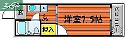 JR宇野線 大元駅 徒歩7分 4階/-