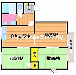 JR山陽本線 岡山駅 バス40分 機工センター下車 徒歩5分