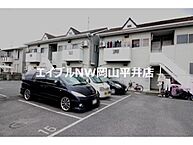 岡山県岡山市南区南輝1丁目：物件画像／BRUNO不動産株式会社　エイブルNW岡山平井店