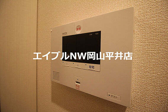 リバーサイド江並_その他_7