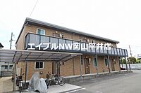 岡山県岡山市東区瀬戸町江尻：物件画像／BRUNO不動産株式会社　エイブルNW岡山平井店