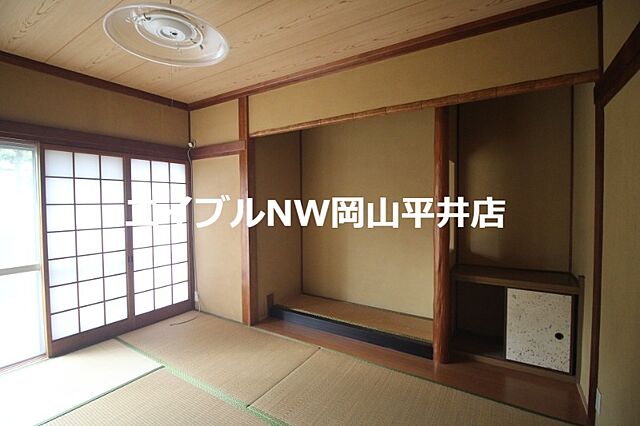 和室