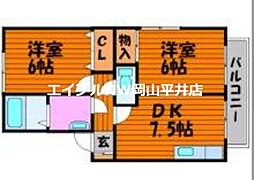 JR山陽本線 岡山駅 バス25分 福田下車 徒歩10分