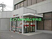 香川銀行平井支店 298m