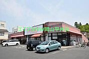 パークス東山店 1006m