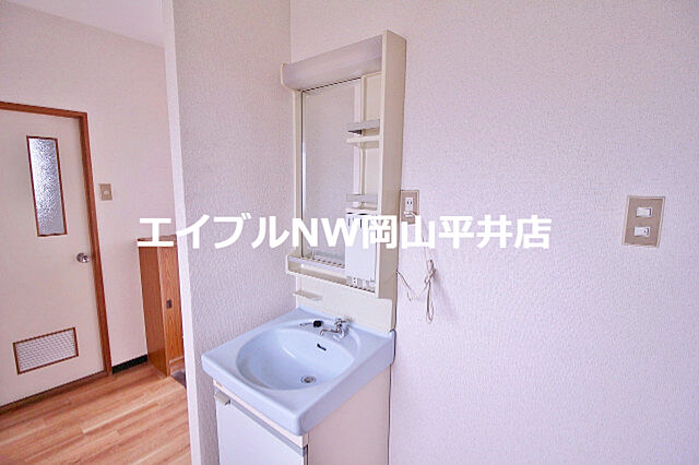 洗面