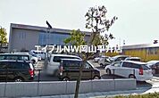 中国銀行福浜支店 736m