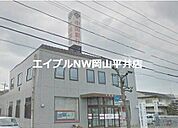 中国銀行田井支店 3924m