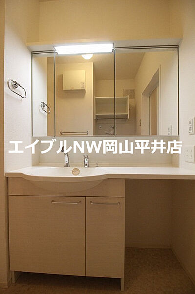 洗面設備