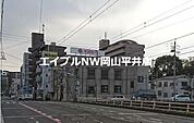 中国銀行小橋支店 418m