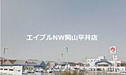 マルナカ灘崎店 3126m