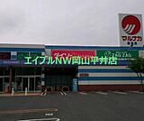 ザグザグ穂浪店 6953m