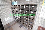 集合ポスト