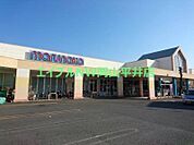 マルナカ平福店 663m