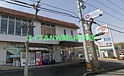 ベリーズ田井店 833m