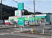 ザグザグ宇野店 4124m