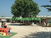 玉野市立八浜保育園 367m