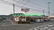 ＣＯＯＰ三井生協日比店 280m