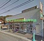 ヤマザキショップ 1249m