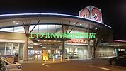山陽マルナカ郡店 3576m