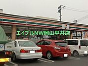 セブンイレブン玉野宇野4丁目店 2261m
