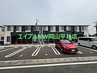 岡山県岡山市東区西大寺松崎：物件画像／BRUNO不動産株式会社　エイブルNW岡山平井店