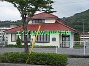 おおみち耳鼻咽喉科医院 363m