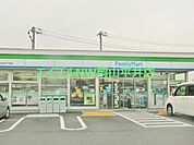 ファミリーマート岡山平井七丁目店 761m