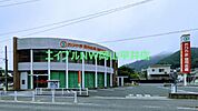 おかやま信用金庫和田支店 4371m