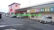 ラ・ムー平井店 700m