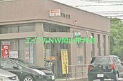 玉野田井郵便局 824m