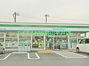 ファミリーマート岡山平井七丁目店 206m