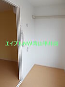 サンルーム