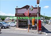 ほっともっと円山店 755m