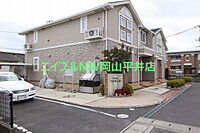 岡山県岡山市中区平井4丁目：物件画像／BRUNO不動産株式会社　エイブルNW岡山平井店