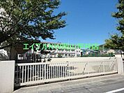 岡山市立三勲小学校 1252m