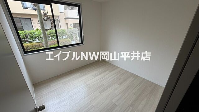 洋室