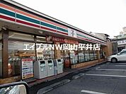 セブンイレブン岡山浜店 556m