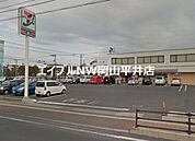 セブンイレブン岡山岡南町1丁目店 948m