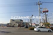 マクドナルド 1597m