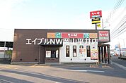なか卯岡山浜野店 327m