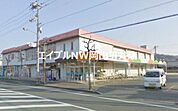 ベリーズ田井店 580m