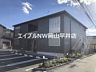 岡山県岡山市南区福田：物件画像／BRUNO不動産株式会社　エイブルNW岡山平井店