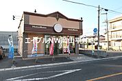 ほっともっと豊成店 1260m