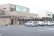 パサージュ浜店 281m