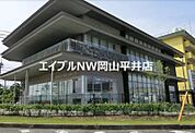 おかやま信用金庫当新田支店 921m