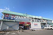 くすりのラブ福田店 505m
