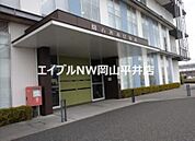 南区役所 3326m