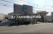 百十四銀行岡山南支店 577m